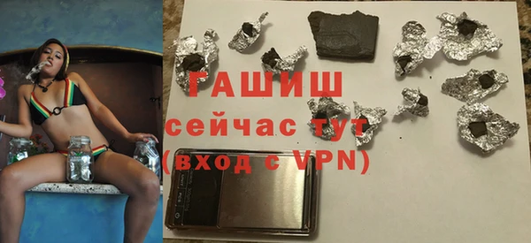 мескалин Аркадак