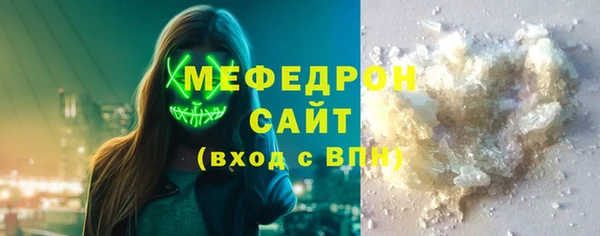 мескалин Аркадак