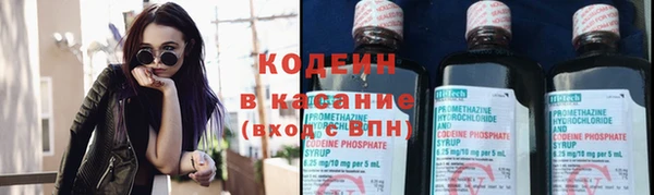 мескалин Аркадак