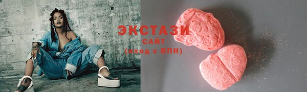 мескалин Аркадак