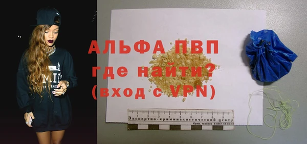 мескалин Аркадак