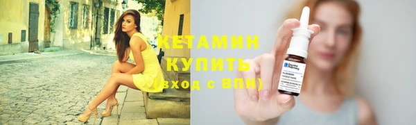 кокс Армянск