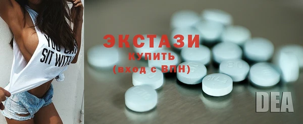 кокс Армянск