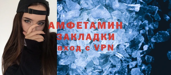 мескалин Аркадак