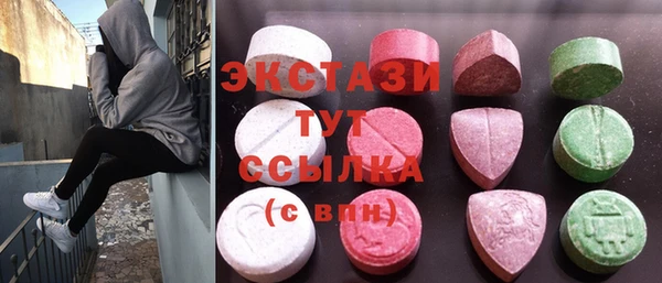 мескалин Аркадак
